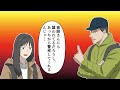 【実録】今、知床半島に来てはいけない。北海道東部の美しい自然に囲まれた半島は‥実は超危険地域だった