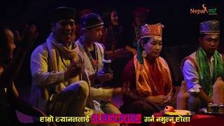 New Nepali Tamang Drama Sonam Gyalmo Trailer 2018 | तामाङ नाटक सोनाम ग्याल्मो ट्रेलर २०१८