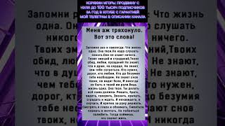 Эксперты в шоке от новых данных! Вот, что они узнали!