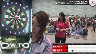 佐藤かす美 vs 榎本ゆかり【女子予選ラウンドロビン R-2組 第4試合】2019 PERFECTツアー 第7戦 福島