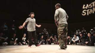 Last One Stands 2013 Popping Quarter-Final: BREEZE LEE(USA) VS FRANQEY(France)