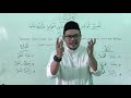 Ilmu Nahwu - I'rob