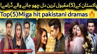 Top 5 Pakistani Dramas | Heart Touching Pakistani Dramas | Geo TV Best Dramas TopShOwsUpdates :