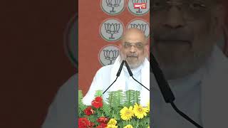 “Desh Parchuran Ki Dukaan Nhi Hai…” Amit Shah takes a jibe at INDIA bloc for not announcing PM face