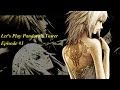 Let's Play Pandora's Tower #1: Damn you Ugly!