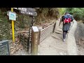 【伏見稲荷大社】稲荷神社の総本宮◉京都市伏見区 fushimi inari shrine torii