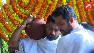 Jr NTR and Kalyan Ram Performs Their Father Harikrishna's Cremation | YOYO TV Channel