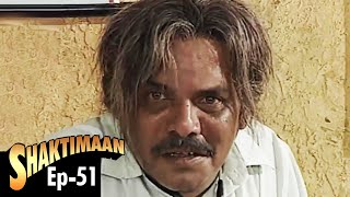 Shaktimaan - Episode 51