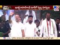 తెలంగాణలో కాంగ్రెస్‌ సునామీ రాబోతోంది.. rahul gandhi tv9