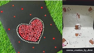 Valentine's Day Card Ideas❤️| Easy & Beautiful 3D Handmade Card With Secret Message | DIY Bubu Dudu🧸