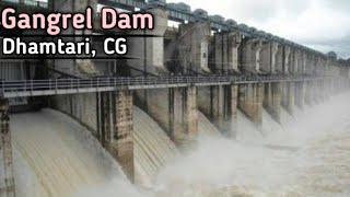 Ravi Shankar Dam (Gangrel Dam)  Dhamtari, Chhattisgarh | All In One