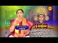 అమ్మవారి అనుగ్రహం కలగాలంటే lalita sahasranamalu ammavari anugraham ammavaru pooja tv telugu