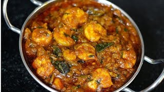 PRAWN THOKKU RECEIPE/PRAWN GRAVY IN TAMIL/PRAWN MASALA RECEIPE/SPICY PRAWN CURRY /HOW TO MAKE PRAWN