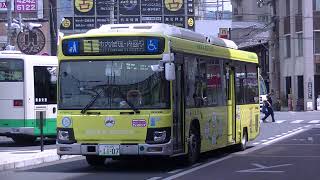 奈良交通 1系統  JR奈良駅前発車後放送