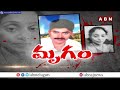 🔴live మీర్‌పేట్ కేసులో బిగ్ ట్విస్ట్..మర్డర్ కాదు..మిస్సింగ్.. big twist in meerpet women case