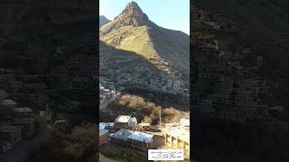 زندگی روستایی زاگرس مرکزی #زندگی  #آرامش