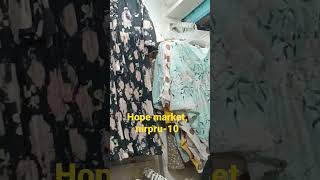 hope market, mirpur-10