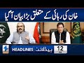 Big Statement About Imran Khan's Bail | Headlines 12 PM |10 Nov 2024 | Khyber News | KA1T