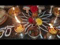 friday puja with arati song friday puja with arati song by my friend uma godakindi 🥰 vedavyasvibes