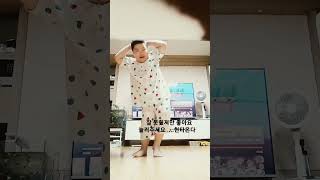 구독자100명기념으로해습니다!!!!좀 많이부끄해햇