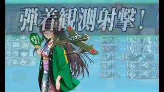 【艦これ】2017夏イベ E4甲【遥かなるスエズ】 ゲージ破壊動画