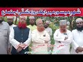 shehr e mysore me ek roza sunni ijtema tamam ulma e ahle sunnat mysore