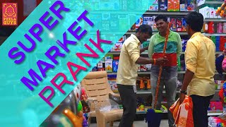 Super Market Prank | சூப்பர் மார்க்கெட் ப்ராங்க் | PeelaGuys | RagalaWithRackyi | Tamil Pranks