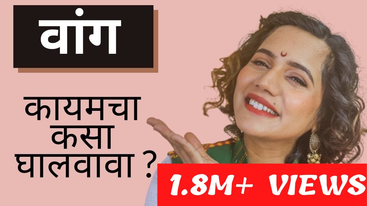 Hyperpigmentation Treatment Youtube