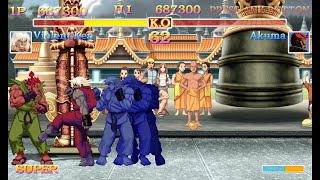 終極快打旋風 2 洗腦拳 - Ultra Street Fighter 2 Violent Ken