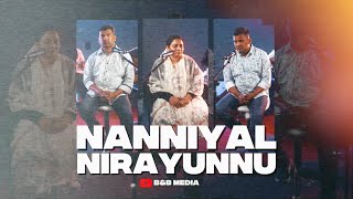 Nanniyal Nirayunnu (Cover) ll B\u0026B Media ll Demino Dennis ll Malayalam Christian Song