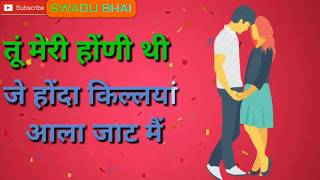 Kille Aala Jaat || masoom sharma || Whatsapp status || Latest haryanvi song Haryanvi 2018 status