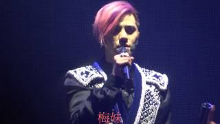 羅志祥20130106舞極限世界巡迴演唱會台北站 最感動的空中飛人