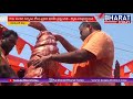 Swami Paripoornananda Questions PM Modi For Ram Mandir in Ayodhya | Bharat Today