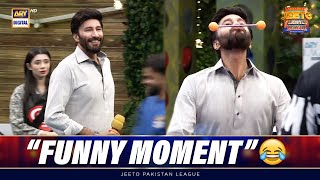 "Funny Moment"😂 in Pencil Game! | Jeeto Pakistan League