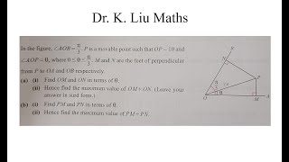 [[我有M1/M2數要問]] Students Questions20231207 -- Trigonometry, Sine, Consine, Tangent, Compound angle