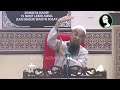 Ambil Buah Jiran Yang Gugur Dalam Pagar Kita - Ustaz Azhar Idrus