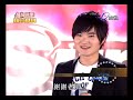 2011514 超級偶像 3.尤俊宏 蘇莉文