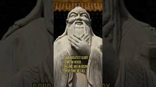 Unlocking Ancient Wisdom: Confucius' Most Inspiring Quotes