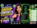 How to Save WhatsApp Group Contacts Automatically 🚀 | Best Group Contact Saver App 2026