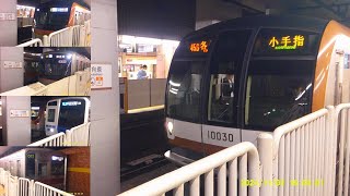 東京メトロ有楽町線・副都心線・西武有楽町線小竹向原駅発着シーン集2024年11月2日分