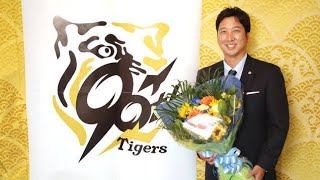 【阪神】藤川球児監督“古巣”報知新聞社に凱旋「優勝予想はどこも巨人。[Japan news]阿部監督をビビらせたいですね（笑）」