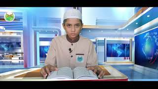 Beautiful Quran Recitation by The Student of Tanzimul Ummah International Tahfiz School.