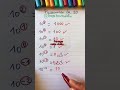 les puissances de 10. shorts mathématiques maths collège lycée prof exposant calcul