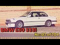 BMW E30 333i - No: 002/ 204