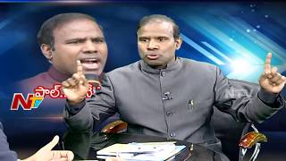 KA Paul Shocking Comments On Ys Jagan | AP Elections 2019 | NTV LIVE