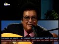 عبد الكريم الكابلي زمان الناس