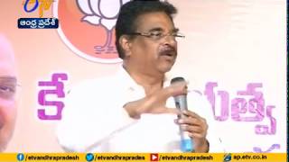 Modi Govt Gives Morethan Funds to AP | BJP Leader Kambhampati Haribabu