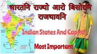 INDIAN SATATES AND CAPITALS IN BODO// भारतनि राज्यो आरो राजथावनि// गासैबो आनजाद थाखाय//