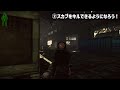 【eft 解説】レベル1→15レベリング解説！なるべく簡単・確実に達成するための考え方・知っておくべきお役立ち情報を紹介！【前編：理論編】【0.12.12】