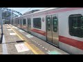 東急5050系4000番台4107f編成・相鉄11000系11005f編成ゆめが丘駅到着・発車シーン